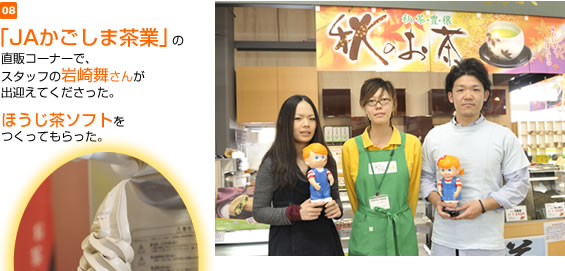 JA�������ܒ���