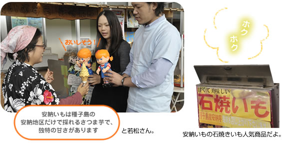 ���̉w���Ԃ����ʉԍ؊فi�����Ȃ���j