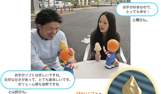 ���̉w���Ԃ����ʉԍ؊فi�����Ȃ���j