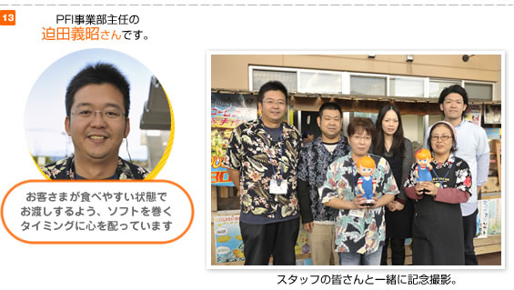 ���̉w���Ԃ����ʉԍ؊فi�����Ȃ���j