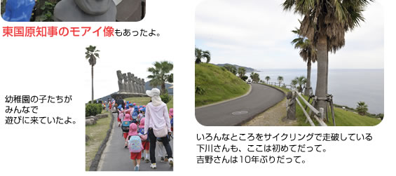 �T�����b�Z����