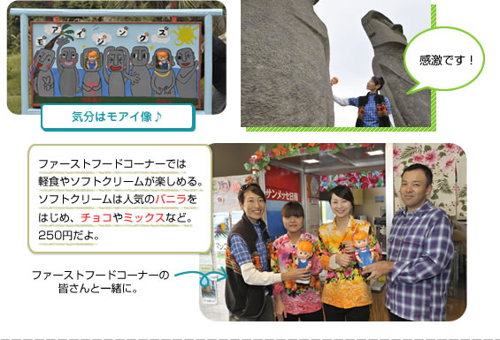 �T�����b�Z����