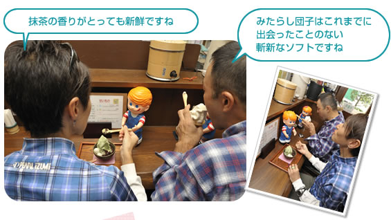 ���[�u���y�v