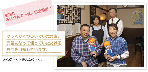 ���[�u���y�v