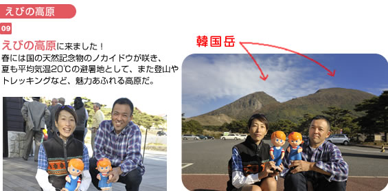 ���т̍���