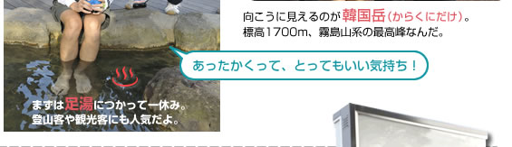 ���т̍���