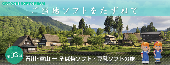 �����n�\�t�g�������˂�