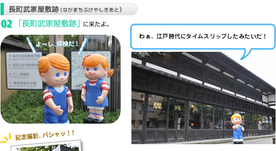 �������Ɖ��~��