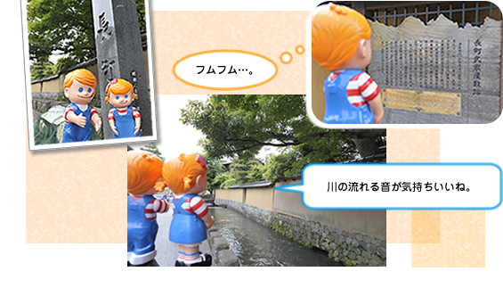 �������Ɖ��~��