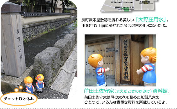 �������Ɖ��~��