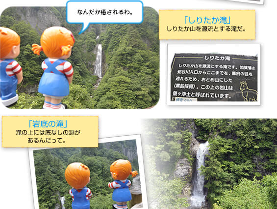 ���R�X�[�p�[�ѓ�