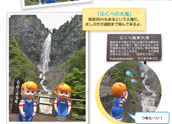 ���R�X�[�p�[�ѓ�