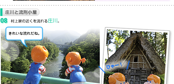 ����Ɨ��Y����