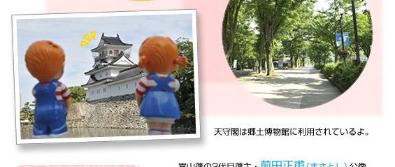 �x�R�隬����