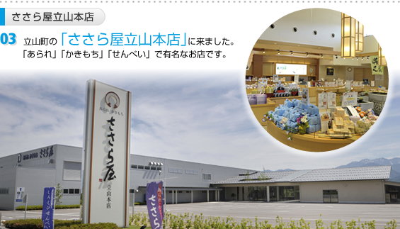 �����牮���R�{�X