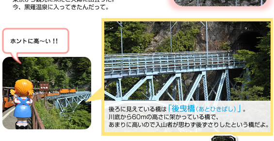 �������J�S���g���b�R���