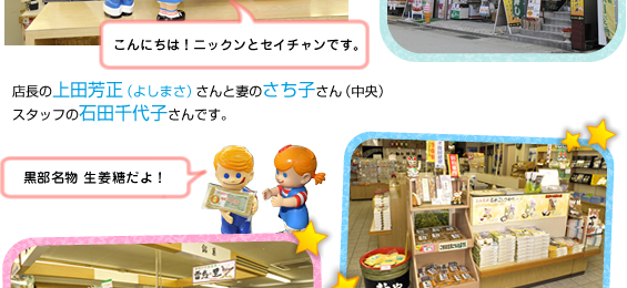 ���X�g�v���U����