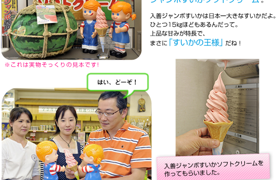 ���X�g�v���U����