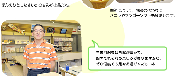 ���X�g�v���U����