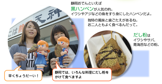 ���{��p�[�L���O�G���A