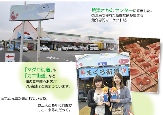 �����ȃZ���^�[