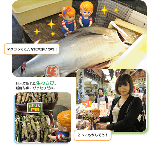 �����ȃZ���^�[