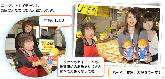 �����ȃZ���^�[