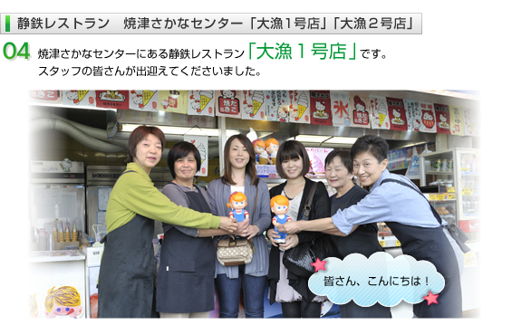 �ÓS���X�g���� �u�務1���X�v�u�務2���X�v