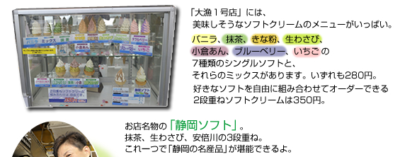 �ÓS���X�g���� �u�務1���X�v�u�務2���X�v