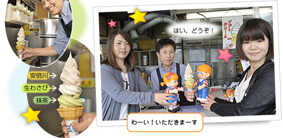 �ÓS���X�g���� �u�務1���X�v�u�務2���X�v