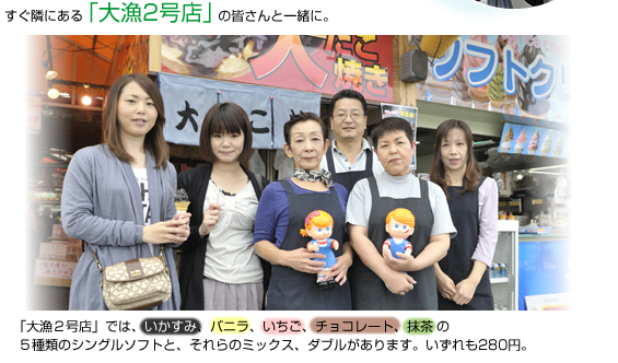 �ÓS���X�g���� �u�務1���X�v�u�務2���X�v