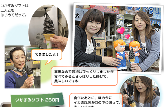 �ÓS���X�g���� �u�務1���X�v�u�務2���X�v