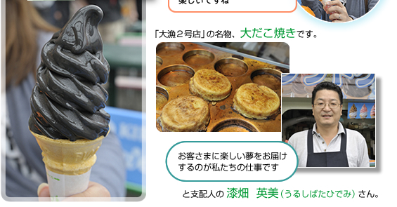 �ÓS���X�g���� �u�務1���X�v�u�務2���X�v