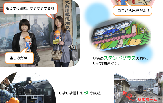 ����S��SL�̗�