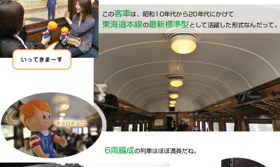 ����S��SL�̗�