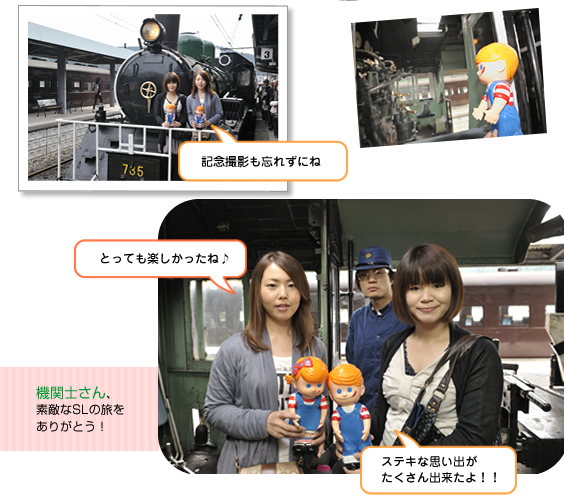 ����S��SL�̗�