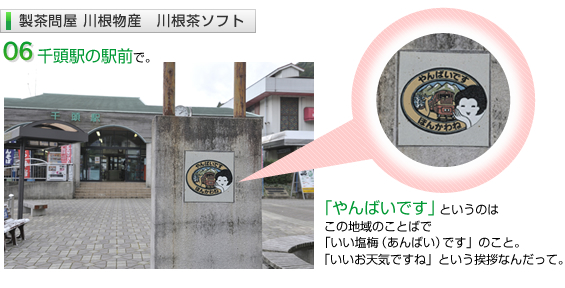 �����≮ �썪���Y �썪���\�t�g