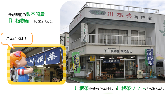 �����≮ �썪���Y �썪���\�t�g