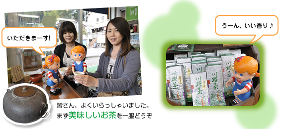 �����≮ �썪���Y �썪���\�t�g