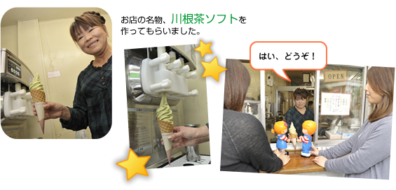 �����≮ �썪���Y �썪���\�t�g