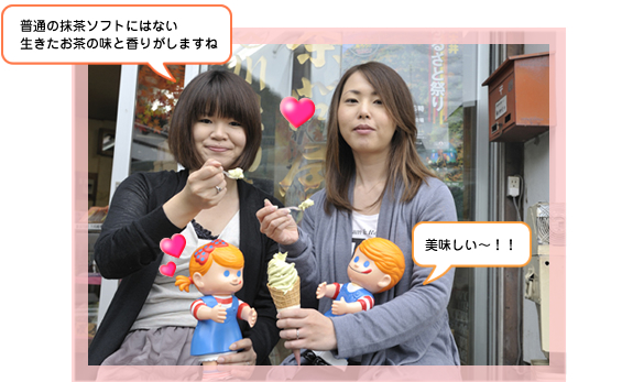 �����≮ �썪���Y �썪���\�t�g