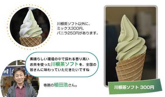 �����≮ �썪���Y �썪���\�t�g