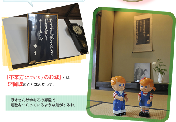 ��ؐV���̉�