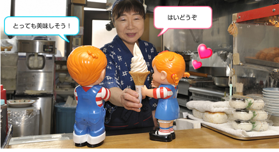 ���̉w ���΂��˂���