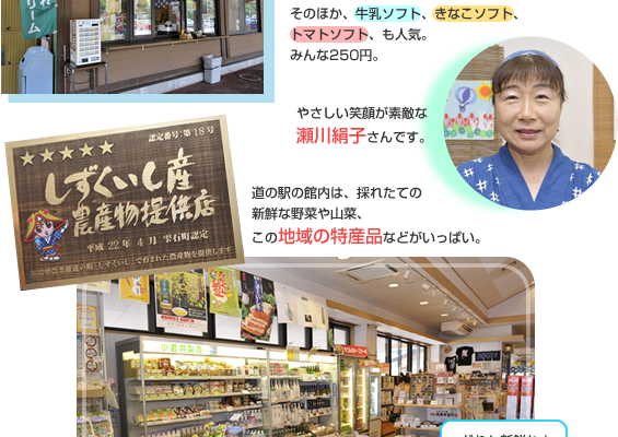 ���̉w ���΂��˂���