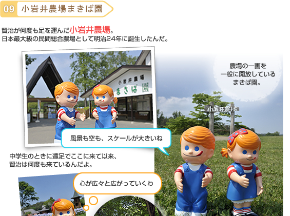 �����_��܂��Ή�