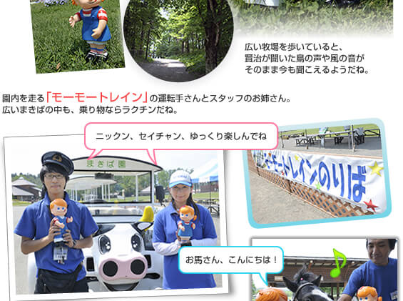 �����_��܂��Ή�