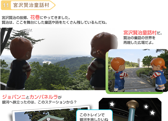 �{�򌫎����b��