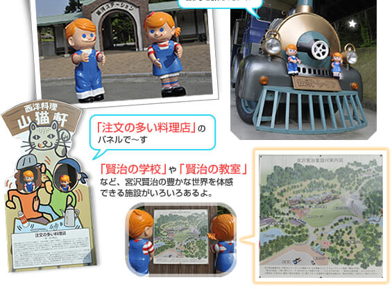 �{�򌫎����b��