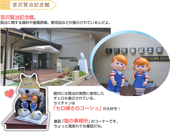 �{�򌫎��L�O��